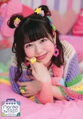 2025年最新】芝崎典子の人気アイテム - メルカリ