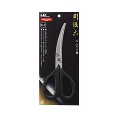 鋏】 ZWILLING J.A. HENCKELS 料理バサミ 200mmレア - メルカリ