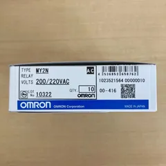 2024年最新】オムロン OMRON MY2Nの人気アイテム - メルカリ