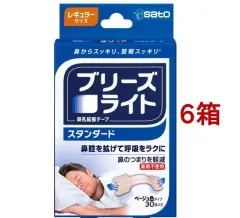 ブリーズライト スタンダード レギュラー(30枚入x6箱セット)【ブリーズライトのサムネイル