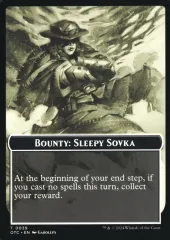 【中古】マジックザギャザリング 0039[トークン]：【OTC】BOUNTY： SLEEPY SOVKA/賞金首：眠りのソヴカ