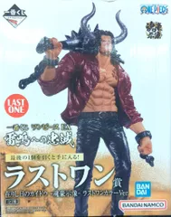 BANDAI SPIRITS 一番くじ ワンピース 雷鳴への忠誠 ラストワン賞 在りし日のカイドウ ラストワンカラーVer. -魂豪示像-