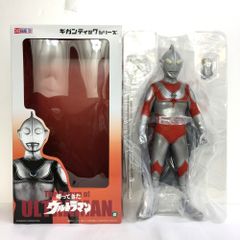 ★未使用品 エクスプラス X-PLUS 帰ってきたウルトラマン ギガンティックシリーズ フィギュア 円谷プロ