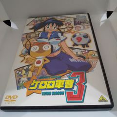 케로로 군조 3rd 시즌 vol.9 렌탈 전용 중고 DVD 케이스 첨부