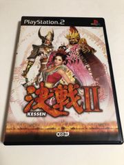 決戦Ⅱ PS2 中古品