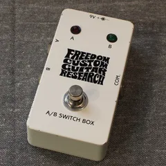 ギター BamBasic custom A/B BOX Amazon.com: Effects Pedal Aluminum Stomp Box Enclosure
