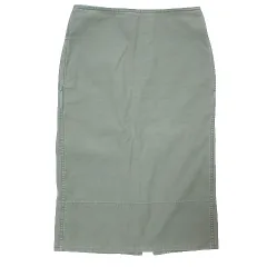 2024年最新】MADISONBLUE スカートの人気アイテム - メルカリ 