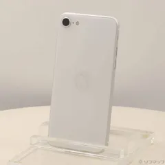 〔中古品〕 iPhone SE 第2世代 64GB ホワイト NX9T2J／A SIMフリー【262】