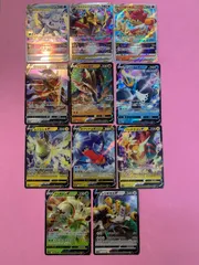 2025年最新】エンペルトVの人気アイテム - メルカリ