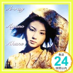 2025年最新】関口誠人 CDの人気アイテム - メルカリ