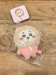 ちいかわ フッサフッサなパジャママスコット（ちいかわ）