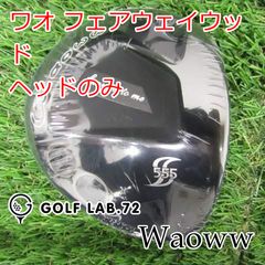 レディース新品！2023年ONOFFオノフ7番フェアウェイウッド フレックス