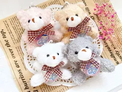 【くまちゃんversion】マタニティマーク マタニティキーホルダー 母子手帳用品 お腹に赤ちゃんがいます