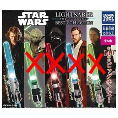 2025年最新】ヨーダ プレミアム フィギュアの人気アイテム