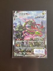 遊戯王 アラメシアの儀 スリーブ 40枚 未開封 公式 アジア