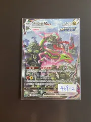 YUKIGAFUWAFUWA 様 専用