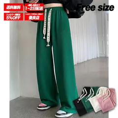 ワイドパンツ ジョガーパンツ レディース エンボス加工 ストレートパンツ 凸凹パンツ ロゴ紐 パンツ 楽ちん ウエストゴム かわいい 美脚 春 夏 秋 冬 ★グリーン★ 【送料無料】 【数量限定】 【安心/安全・追跡可能配送】 ♮のサムネイル