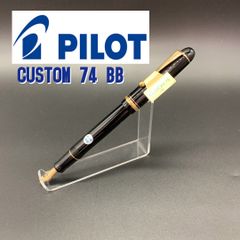 パイロット 万年筆 カスタム74 特太字 C コース メルカリ便 パイロット 万年筆 カスタム74 特太字 C コース - メルカリ