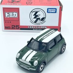 トミカ　ミニクーパー　アイアイアド限定特注　限定箱シール未貼り　超レア美品 トミカ ミニクーパー アイアイアド限定特注 限定箱シール未貼り
