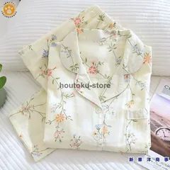 パジャマ ガーゼパジャマ 二重ガーゼ ルームウェア 前開き トップス 長ズボン 上下セット 花柄 快適 部屋着 春夏秋冬用 ナイトウェア 母の日 xzjhxmr#