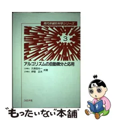 2024年最新】久保田光一の人気アイテム - メルカリ