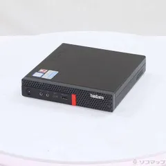 Lenovo ThinkCentre M75q-1 Tiny 中古本体 2025年最新】thinkcentre tiny 中古の人気アイテム - メルカリ