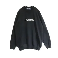 2026年最新】コムデギャルソン オム ニットの人気アイテム - メルカリ