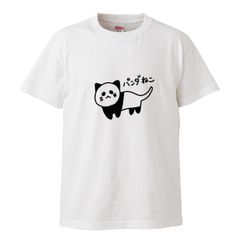 まふまふ ミントネコ コラボTシャツ 歌い手 - メルカリ