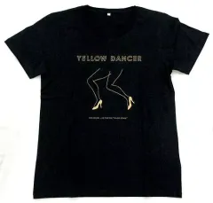 2026年最新】星野源グッズの人気アイテム - メルカリ