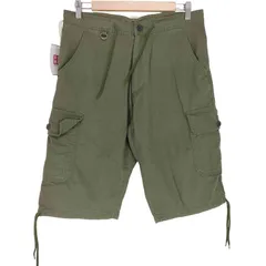 ソフネット SOPHNET. ヘリンボーンミリタリーカーゴショートパンツ メンズ  sのサムネイル