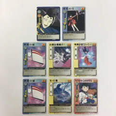 犬夜叉　巫法札合戦　731枚　まとめ売り 犬夜叉 巫法札合戦犬夜叉 巫法札合戦 カードゲーム かごめ 日暮