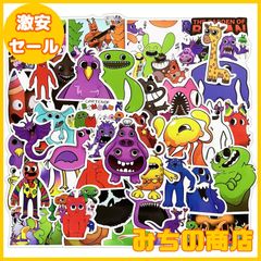 【数量限定】50枚入り Banban ガーデンステッカー 漫画 ガーデンオブバンバンシール 可愛い おしゃれ防水デカール 貼り紙 PVCステッカーセットDIY 装飾品 手帳シール こどもシール 萌えグッズ 周辺 絵を貼る 贈り物手紙 携帯 ノート 手帳テープ