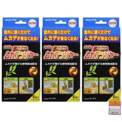 分包紙 3A分包機・紙 / 分包紙ネット
