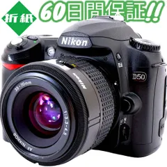 美品 Nikon ニコン D50 レンズキット iPhone、スマホに転送OK♪ 【60日間の動作保証付き】 #7127 - メルカリ