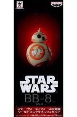 [중고] 피규어 BB-8 [스타 워즈 / 포스의 각성] 월드 컬렉터블 피규어