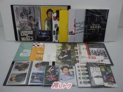 嵐 グッズセット