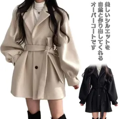 春秋冬 ベルト付 卒業式 ミディアム丈 長袖 ジャケット コート 送料無料 トレンチコート 冬 ロング丈 レディース 秋 おしゃれ 入園式 無地 暖かい 40代 上品 厚手 ゆったり チェスターコート#yskma604398