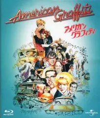 2025年最新】アメリカングラフィティ blu-rayの人気アイテム