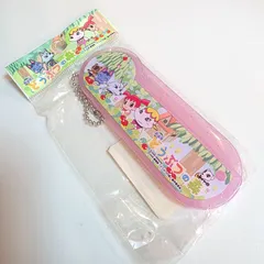 2025年最新】劇場版どうぶつの森の人気アイテム - メルカリ