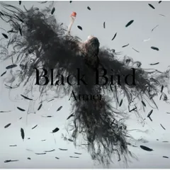 2025年最新】black bird aimerの人気アイテム - メルカリ