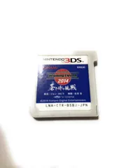 ワールドサッカー ウイニングイレブン 2014 蒼き侍の挑戦 - PSP [PSP]