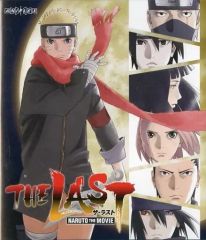 [중고] 애니메이션 Blu-ray Disc THE LAST -NARUTO THE MOVIE- [정상판]