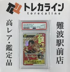 りん様 リクエスト まとめ商品(トレカ×80点・2L×18点) りん様 リクエスト まとめ商品(トレカ×80点・2L×18点)の通販 by