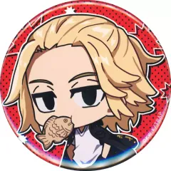 【中古】バッジ・ピンズ 佐野万次郎(マイキー) 「東京リベンジャーズ トレーディング缶バッジ みにっ!」 ローソン・＠Loppi・HMV限定