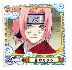 NARUTO - ナルト -　シール烈伝『１』　No.006　春野サクラ