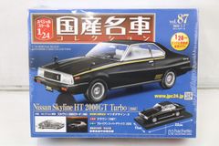 国産名車コレクション 1/24 トヨタ 1600GT 1967 国産名車コレクション TOYOTA 1600GT(1967) - メルカリ