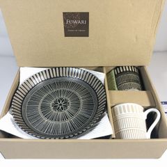サウサリート パスタ＆マグペア マグカップ 陶器製 中皿 大皿 カレー皿 シチュー皿 ペア 未使用  Z4
