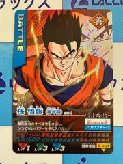 2025年最新】データカードダスドラゴンボール 孫悟飯の人気