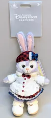 上海ディズニーリゾート ぬいぐるみキーチェーン Duffy and Friends ステラルー(白ダウン/赤チェック)/Christmas 2021 SHDL