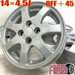 中古 14インチ アルミ ダイハツ ムーヴ 純正 4本セット タントカスタム タントファンクロス ミラカスタム キャンバス タント ミラトコット ミラココア ミライース ミライース アルミホイール 中古アルミホイール 中古ホイール 純正ホイール ホイール